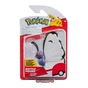 Фігурка Pokemon W17 - Баттерфрі (PKW3579) - зменшене зображення 1