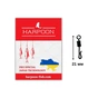 Вертлюг Harpoon швидкознімний No.4 7шт Чорний (2700000023846) - уменьшенное изображение 1