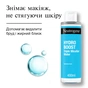 Міцелярна вода Neutrogena Hydro Boost Потрійна 400 мл (3574661471181) - preview 2