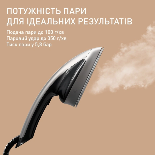 Відпарювач для одягу Tefal QT2028F0 - picture 5