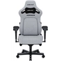 Крісло ігрове Anda Seat Kaiser 4 Fabric Size XL Grey (AD12YDDC-XLL-20-G-CF) - уменьшенное изображение 1