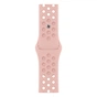 Ремінець до смарт-годинника Apple 41mm Pink Oxford/Rose Whisper Nike Sport Band - Regular (MN6P3ZM/A) - зменшене зображення 1