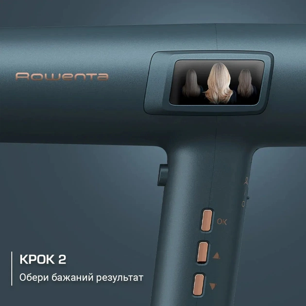 Фен Rowenta HY9430E0 - изображение 5