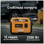 Генератор maXpeedingRODS MXR2300 інверторний (1,8 kW), 220V, 50Hz, 4л, ручний запуск (mxr2300) - уменьшенное изображение 7