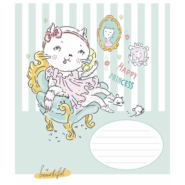 Тетрадь Школярик Star Happy princess 12 листов клетка (012-3491K) - изображение 1