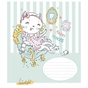 Тетрадь Школярик Star Happy princess 12 листов клетка (012-3491K) - уменьшенное изображение 1