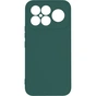 Чохол до мобільного телефона Armorstandart ICON Xiaomi Poco F8 Ultra Camera cover Dark Green (ARM89437) - зменшене зображення 1