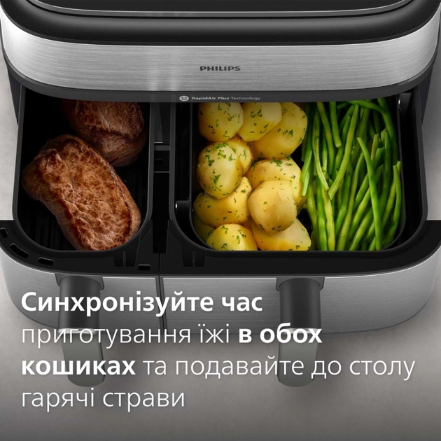 Мультипіч Philips Dual Basket Airfryer 5000 Series (NA555/00) - picture 6