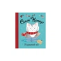 Книга Семмі Котаус. Різдвяний кіт - Люсі Роуленд Жорж (9786177853694) - зменшене зображення 1