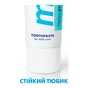 Зубна паста Meridol від кровоточивості ясен 75 мл + Зубна щітка м'яка (8718951291379) - зменшене зображення 4