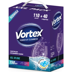 Таблетки для посудомийних машин Vortex All in 1 150 шт. (4823071629828) зображення 1