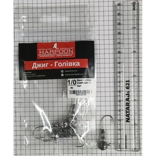Джиг-голівка Harpoon No.1/0 7г 5шт (7407000012553) зображення 1