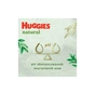 Підгузки Huggies Natural Pants Mega 3 (6-10 кг) 58 шт (5029053549552) - зменшене зображення 6
