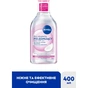 Мицеллярная вода Nivea Caring Micellar Water 400 мл (4006000014791) - уменьшенное изображение 3