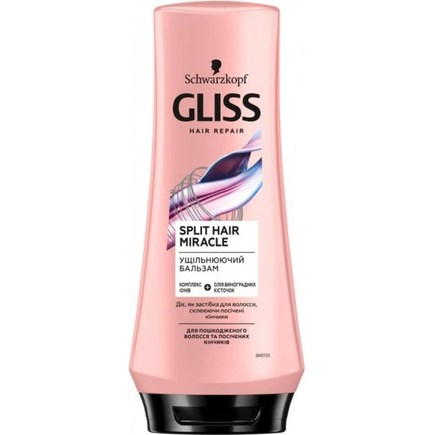 Кондиціонер для волосся Gliss Split Hair Miracle для пошкодженого волосся 200 мл (4015100404562) - изображение 1
