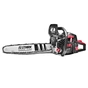 Ланцюгова пила Stark PCS-5218 Profi (310552018) - зменшене зображення 1