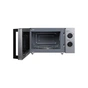 Мікрохвильова піч Galanz MW-4001S - зменшене зображення 3