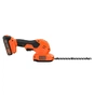 Кущоріз Black&Decker 18 В, 2Ah, насадки- 20 см/8 мм, 10 см/18 мм, (BCSS18D1) - зменшене зображення 4