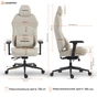 Крісло ігрове GamePro GC760LG Fabric Light Gray (GC760LG) - зменшене зображення 10