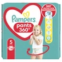 Підгузки Pampers трусики Pants Junior Розмір 5 (12-17 кг) 28 шт (8006540069714) - уменьшенное изображение 2