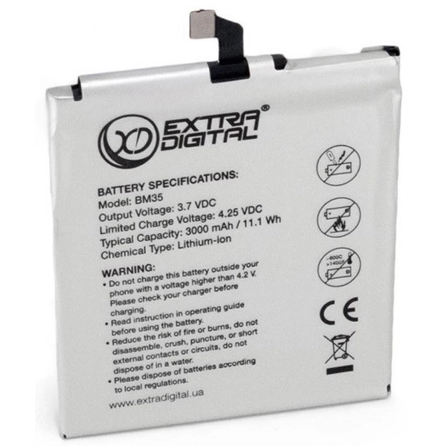 Акумуляторна батарея Extradigital Xiaomi Mi 4c (BM35) 3000 mAh (BMX6443) - picture 1