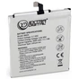 Акумуляторна батарея Extradigital Xiaomi Mi 4c (BM35) 3000 mAh (BMX6443) - зменшене зображення 1