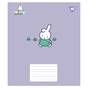 Зошит Yes Miffy Playfull А5 18 аркушів клітинка (767634) - зменшене зображення 5