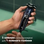 Електробритва Philips S5885/10 - зменшене зображення 8