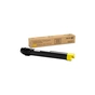 Тонер-картридж Xerox WC 75xx Yellow (006R01518) - зменшене зображення 1
