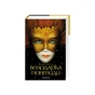 Книга Володарка Понтиди - Юрій Косач А-ба-ба-га-ла-ма-га (9786175850923) - зменшене зображення 1