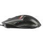 Мишка Trust Ziva Gaming mouse (21512) - зменшене зображення 3