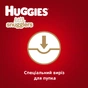 Підгузки Huggies Little Snugglers (до 3 кг) 30 шт (36000673302) - зменшене зображення 5