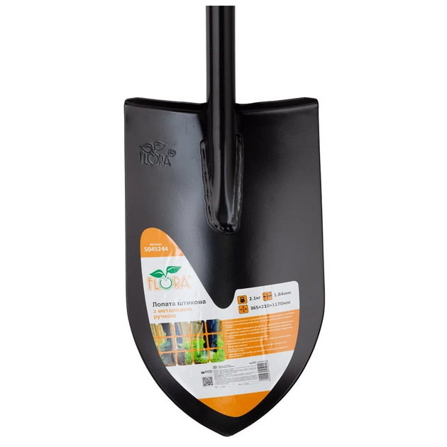 Лопата Flora штикова з металевою ручкою 365x210x1170мм 2.1кг (5045244) - picture 4