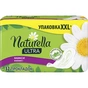 Гігієнічні прокладки Naturella Ultra Maxi Quatro 32 шт (4084500844483) - зменшене зображення 5