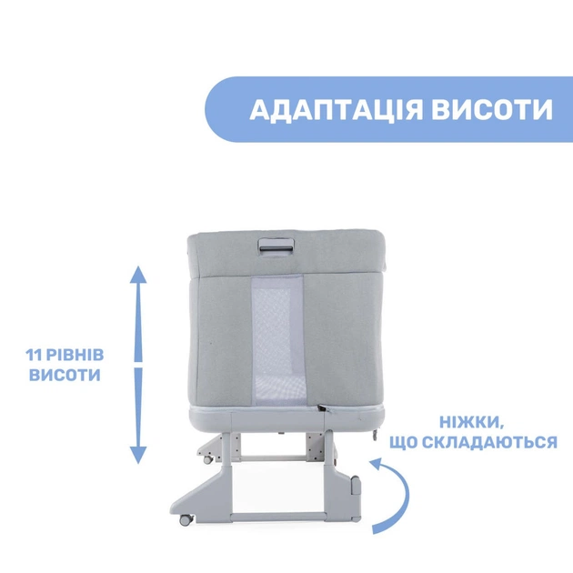 Ліжечко Chicco Next2Me Forever 3 в 1 Сіре (79650.61) - изображение 8
