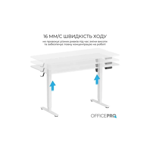 Комп'ютерний стіл OfficePro ODE1470W White (ODE1470W) - picture 8