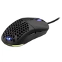 Мишка 2E Gaming HyperDrive Pro RGB Black (2E-MGHDPR-BK) - зменшене зображення 10