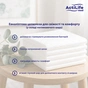 Пелюшки для малюків ActiLife Med Super 60 х 90, 10 шт (4820174981433) - зменшене зображення 6