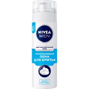 Піна для гоління Nivea Men Охолоджуюча для чутливої шкіри 200 мл (4005900163998/5900017045122) зображення 1