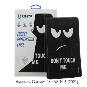 Чохол до планшета BeCover Smart Case Samsung Galaxy Tab A8 10.5 (2021) SM-X200 / SM-X2 (707271) зображення 1