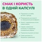 Лакомство для собак LK Baits Pet Nutrigel Beef S-M для суставов с говядиной и спирулиной (Ø 15 мм) 150 г (7777003) - уменьшенное изображение 3