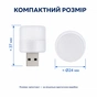Лампа USB Optima UL-007 1W (37х24 мм) White (OPT-UL-007-WH) - зменшене зображення 4