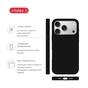Чехол для мобильного телефона Intaleo Silicone Case Apple iPhone 17 Pro Black (1283126630507) - уменьшенное изображение 4