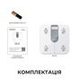 Ваги підлогові RENPHO Elis 1C White (R-A033-W) - зменшене зображення 1