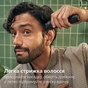 Тример Philips All-in-One Trimmer 3000 Series MG3920/15 - зменшене зображення 8