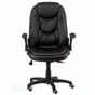 Офісне крісло Special4You Oskar black (E5241) - зменшене зображення 2