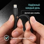 Дата кабель USB 2.0 AM to Lightning 1.0m 3A textured PVC black ColorWay (CW-CBUL094-BK) - уменьшенное изображение 11