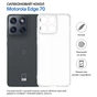 Чохол до мобільного телефона BeCover Motorola Edge 70 Transparancy (715048) - зменшене зображення 7