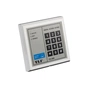 Кодовая клавиатура Yli Elecyronic YK-268 - уменьшенное изображение 3