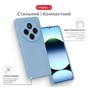 Чехол для мобильного телефона Intaleo SoftShell Xiaomi Redmi A4 Light Blue (1283126632426) - уменьшенное изображение 4